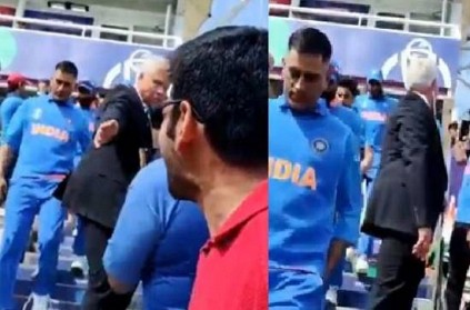 WATCH: CSK fan celebrate MS Dhoni\'s entry during IND vs AFG match