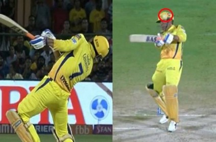 WATCH: Dhoni got struck on the head video goes viral