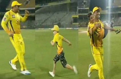 WATCH: Dhoni played with CSK players sons goes viral