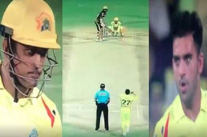 WATCH: Dhoni single Chahar through eyes to make a fielding adjust
