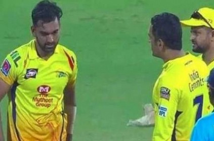 Watch: IPL - Dhoni loses his cool over Deepak Chahar video goes viral
