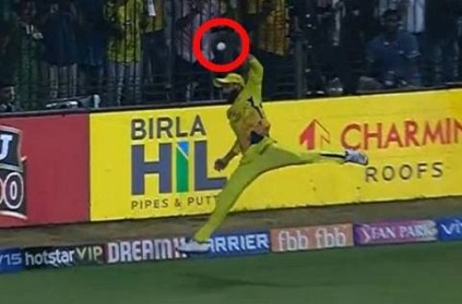 WATCH: Jadeja saves a sureshot six hit by Andre Russell