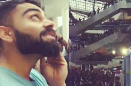 WATCH: Kohli shared video before leaving India\'s tour of West Indies
