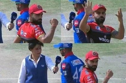 WATCH: Kohli trolls himself after losing toss for the 9th time