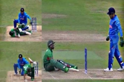 WATCH: MS Dhoni attempt stumping against bangladesh video goes viral