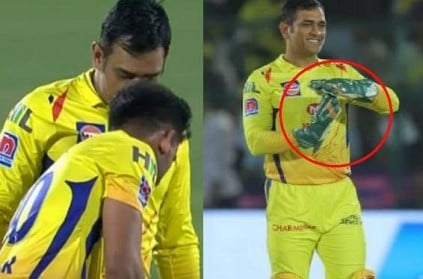 WATCH: MS Dhoni convinced by Deepak Chahar to take DRS