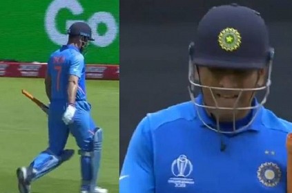 WATCH: MS Dhoni cried after losing wicket video goes viral
