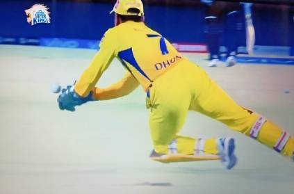 WATCH: MS Dhoni drops easy catch of Jonny Bairstow second ball
