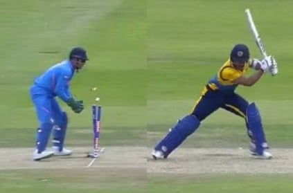 WATCH: MS Dhoni excellent stumping against Sri Lanka video goes viral