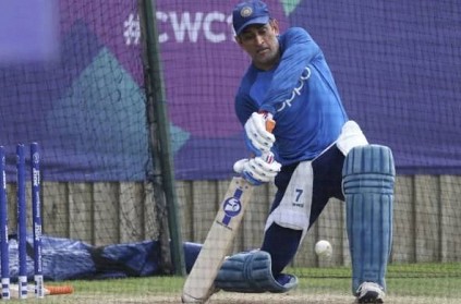 WATCH: MS Dhoni\'s brilliant hit during the practice session