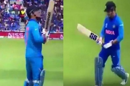 WATCH: MS Dhoni\'s entry in the oval of London