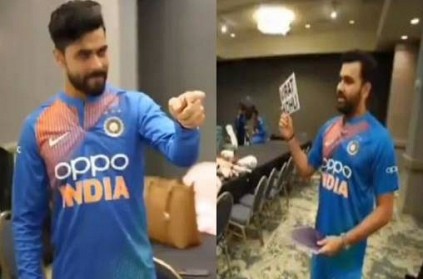 WATCH: Ravindra Jadeja and Rohit Sharma play dumb charade