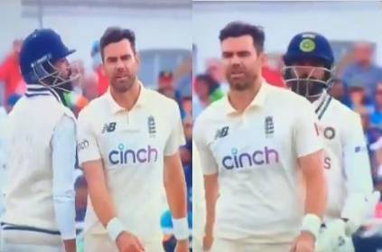 WATCH: Words exchanged between Mohammed Siraj and James Anderson