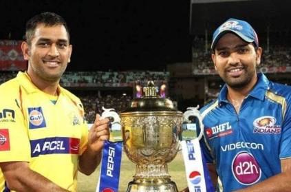 We are ready to host IPL says UAE and request to BCCI
