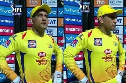 We finished in the top 2 and that gives us a second chance, Says Dhoni