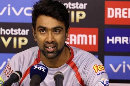 Why i am leaving KXIP?..Ashwin reveals the details