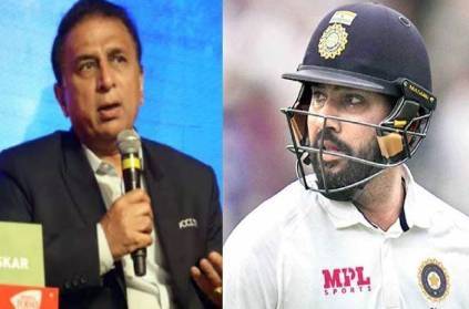 Why Rohit not to replace Kohli as Test Captain? Sunil Gavaskar explain