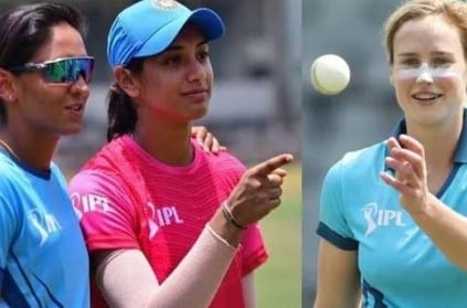 women T20 championship teams captain and squad has been announced by b