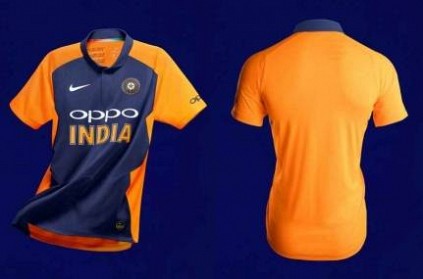World Cup 2019: India to sport orange jersey against England
