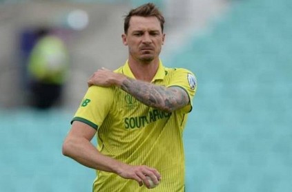 World Cup 2019: Steyn ruled out of World Cup due to shoulder injury