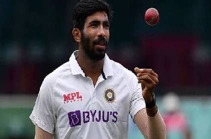 wtc final india can win if bumrah in good form details