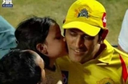 Ziva kisses MS Dhoni after CSK beat Delhi Capitals video goes viral