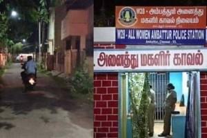 'டியூசன் முடிந்து'... 'தங்கையுடன் வந்த 10 வயது சிறுமிக்கு'... '73 வயது முதியவரால் நேர்ந்த பரிதாபம்'!