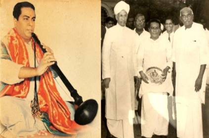 100th birthday of nadhaswaram legend Karu Kurichi Arunachaam