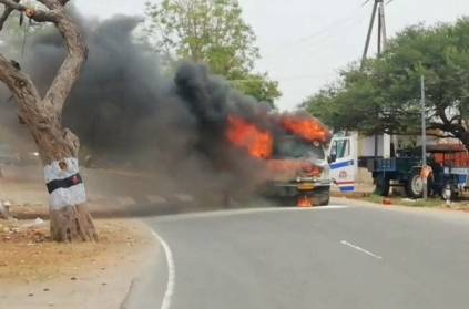 108 ambulance burned due to engine problem in karur