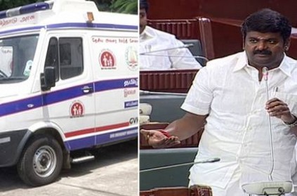 108 Ambulance Track will be Introduced within 2 Months
