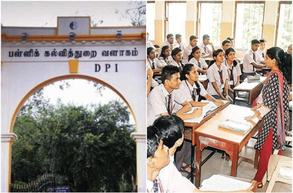 11th admission based on marks only says school education ministry