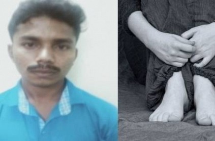 17 year old college student kidnapped and abused by auto driver