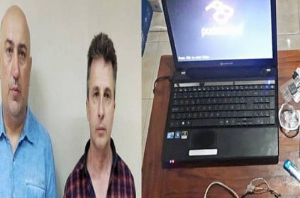 2 bulgarians arrested for stealing the money through fake ATM cards