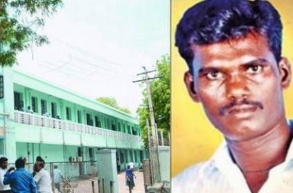 2 Children\'s Dead near Madurai District, Police Investigate