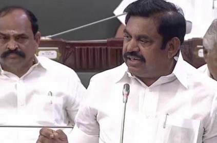 2 new district TN CM announcement in assembly