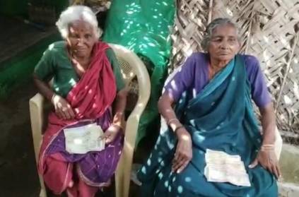 2 Old Women Save 46,000 for 10 Years, But All Are Demonetized Notes