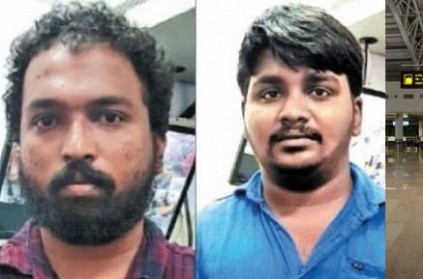 2 Youngsters arrested for cheating a Chit Fund Employee in Chennai