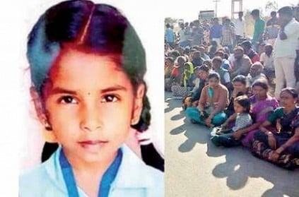 2nd Standard girl Student died in accident, 2 injured