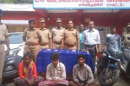 3 Member Andhra robber gang arrested by kallakurichi police