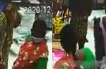 4 include women stole sarees in Textile shop caught in CCTV