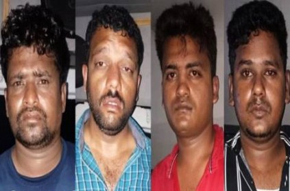 4 Robbers Who Run Own Jewellery Shop Arrested In Tirunelveli