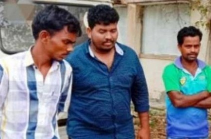 4 Youth arrested in Ariyalur for hunting wild animals