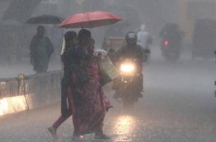 7 districts in Tamil Nadu will get good amount of rainfall