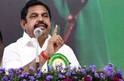 8 line road plan is belongs to central govt, says TN CM Palaniswami