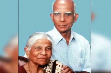 88 years old woman dies after her 88 years old husband passed away