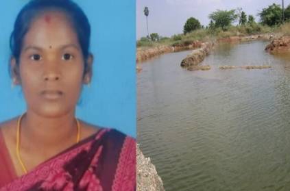 A mother who went to save her son who fell into a hut