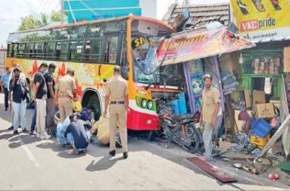 A private bus crashed into a hotel near Virudhunagar