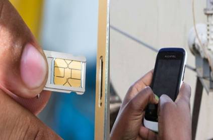 activate the SIM card and paid Rs. 86 thousand rupees fraud