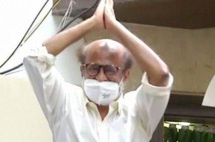 Actor Rajinikanth meets fans and wishes happy diwali