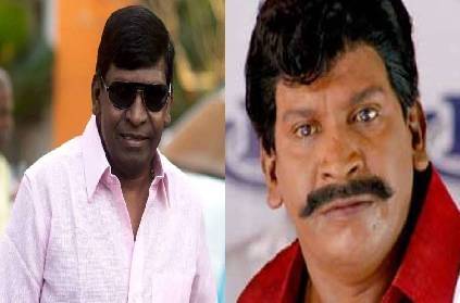 actor vadivelu likely to join bjp sources report details